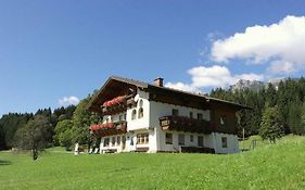 Gaestehaus Davidbauer